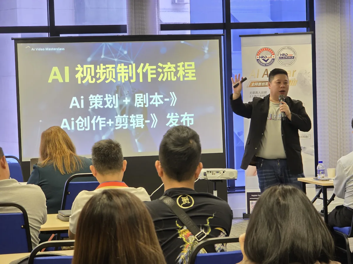 Max Ng teaching the AI video production workflow - AI planning and scripting, AI creation and editing, publishing