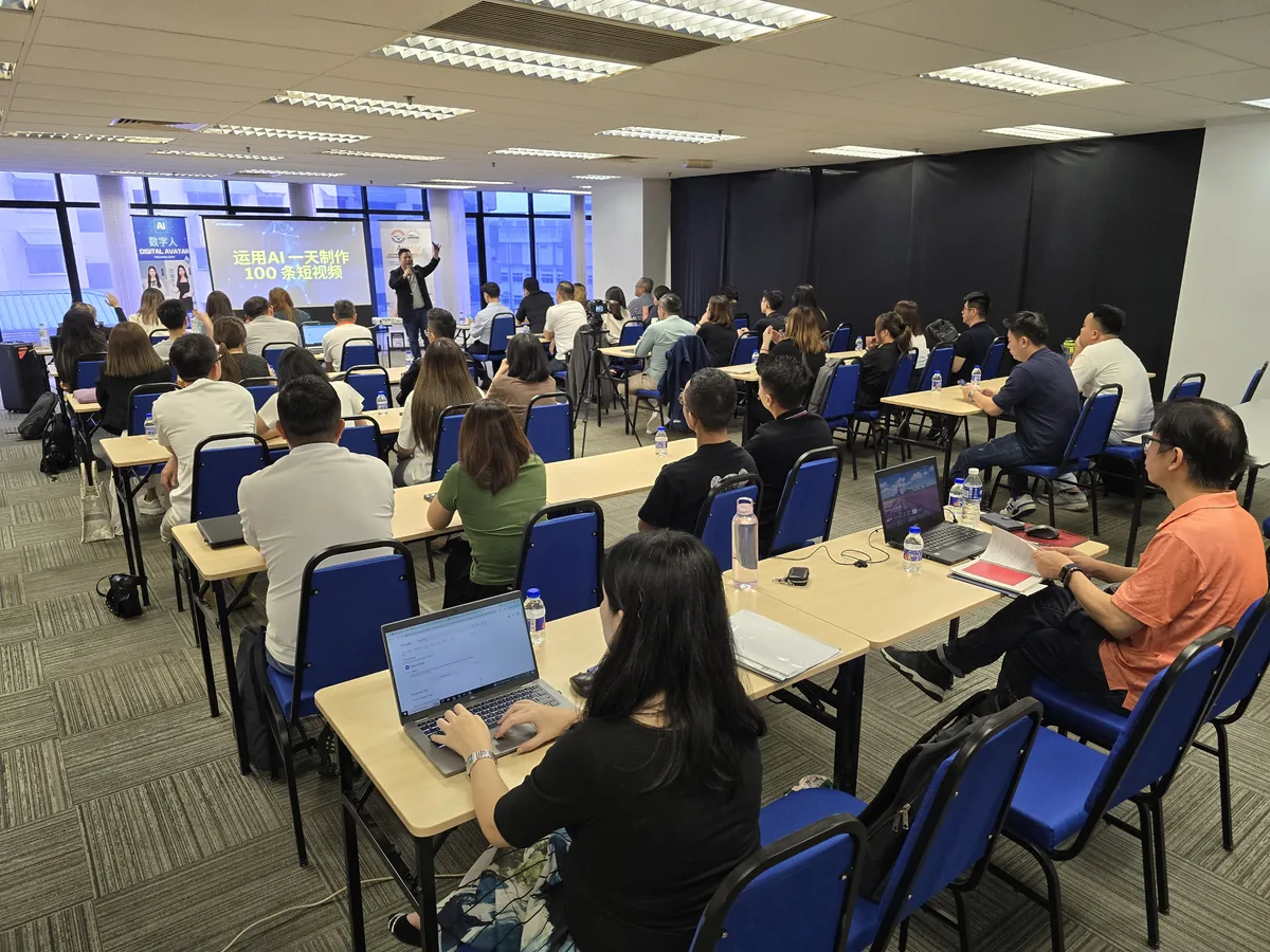Full classroom at the morning session of the AIGC public masterclass