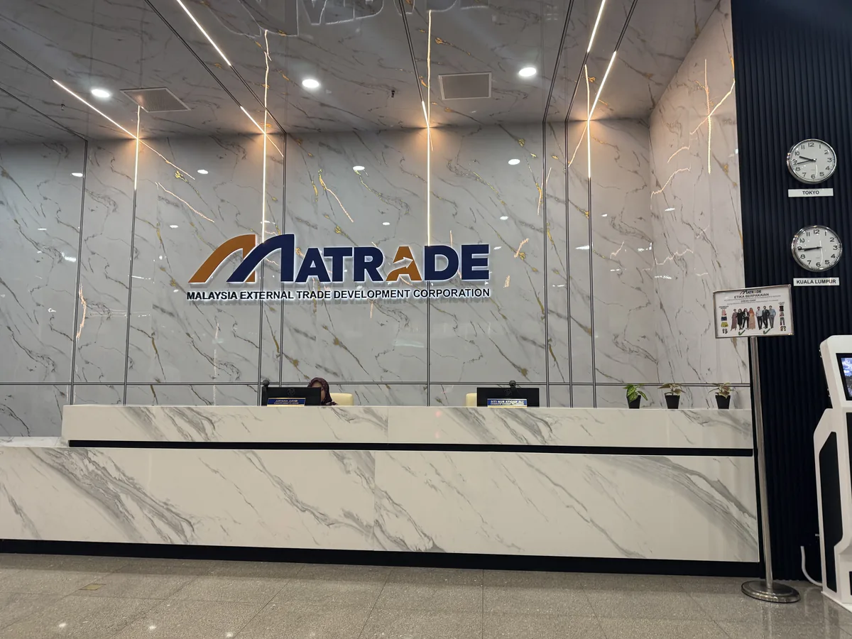 MATRADE building reception in Kuala Lumpur where the August 2025 session was held